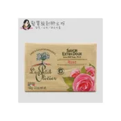 (店+)【Le Petit Olivier 小橄欖樹】立坽『身體清潔』Le Petit Olivier小橄欖樹 草本極致滋潤超柔香皂(玫瑰花)100g
