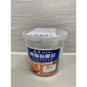 南星樹脂益膠泥 500公克裝 含稅 益膠泥