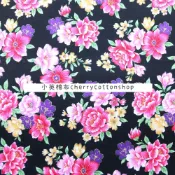 小英棉布 [s823_150- 復古風 牡丹花布] 1碼優惠 寬150公分 客家花布 阿嬤的大花布 台灣味花布 床單 被