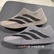 Linda❤️代購 adidas 休閒鞋 Climacool 男女鞋 碳棕 3D列印 無鞋帶 KJ8977 KJ8978