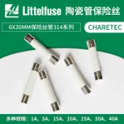 阿嫲的百寶屋 美國力特保險絲314系列 0314020.MXP 6x30mm快熔斷陶瓷管保險絲{鑫弘-工葉電器}可開發票