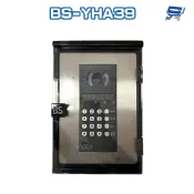 昌運監視器 BS-YHA39 Hometek門口機防雨罩 防水盒 電鈴盒 適用於HA-28 HA-29 HA-39門口機