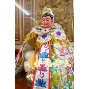 【金龍佛具】白色 金蔥 觀音衣 /8寸8 1尺3 1尺6/觀世音菩薩 菩薩 觀音 竹衣 蓮花衣 神明衣/神明用品 佛字