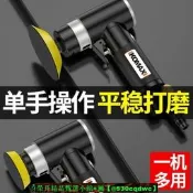 【可開發票】氣動研磨機省模具拋光工具震動挫風動打磨前後往復式小型銼刀機