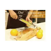 (店+)學廚Chefmade 304不銹鋼檸檬刨刀 WK9152 起司刨絲器 刨絲刀 檸檬刮皮器 刨屑刀 刨刀 柑橘皮刨刀 刨絲