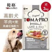 【優格】高齡犬飼料 狗糧 3kg羊肉+米 高纖低脂配方