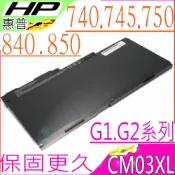 電池動力 HP CM03XL 電池(保固更長)-惠普 Zbook 14 14 G2 15U G2 Workstation EliteBook 840 G1 840 G2 850 G1 850 G2 740 G2 745 G2 755 G2 750 G1 750 G2 HSTNN-LB4R HSTNN-DB4Q