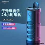 ZEALOT/狂熱者 S8藍牙音箱插卡無線戶外雙喇叭音響可攜式重低音炮