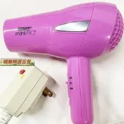 conair迷妳mini便捷旅行負離子免運  促銷  雙電壓通用吹風機