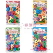 媽媽買MAMAMAI 滿99元出貨 ⭐️媽媽買⭐️ 磁性認知 風車 FOOD超人 學前教具 ABC 123 abc ㄅㄆㄇ 磁鐵教具 親子互動