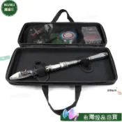 🌟臺出下殺24H🌟槍箱 釣蝦槍箱 釣魚箱 偷跑盒 偷跑箱 大容量釣魚工具包 EVA漁具配件收納包 垂釣用品戶外用品收