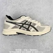 【可開發票】亞瑟士 Asics Gel-Contend 4 抗衡4代低幫城市休閑運動跑步 運動 休閒 男女 20【满额免