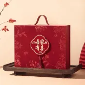 伴手禮盒 磁吸禮盒 喜餅盒 結婚訂婚禮盒 生日喬遷祝壽包裝盒 燙金空盒