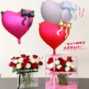 22寸蝴蝶結愛心氣球兒童生日裝飾鋁箔派對用品節日派對需要裝飾年會用品活動DIY
