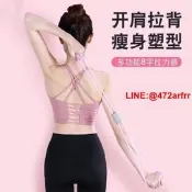 健腹輪男士女士收腹健身減淝受腰瘦腿器才家用運動腹肌初學者