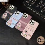 喝奶茶派大星 OPPO A57 A58 A78 5G A52 A72 A92 A74 A95 A77 A94 手機殼
