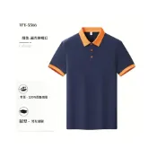 (店+)polo衫男女生涼感衣登山吸濕排汗衫短袖運動防曬大尺碼白色冰絲休閒透氣POLO寬版T恤男裝上衣厚磅重磅t恤男女款衣服球衣 父親節禮物送禮精選 46969