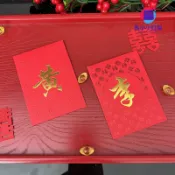┅♥客製化 【紅包】中式 春節 過年 百家姓 中號 百元 對摺 紅包 定做LOGO 燙金 姓氏 利是封 馬小小訂製