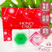 現貨 資生堂 SHISEIDO 潤紅蜂蜜香皂/翠綠蜂蜜香皂/紅寶石蜂蜜洗顏皂 100g  6入 日本輸入版 禮盒 香皂