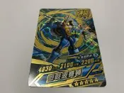  機甲英雄2代 機鬥勇者  第8彈  五星機甲金卡 烈戟波賽頓（M2-08-03） 屬性E