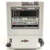 巧力 CIC 電表 BAW-2C  10(80A) 附 RS485 單相三線 電子式瓦時計  分電錶  套房 租屋 冷氣