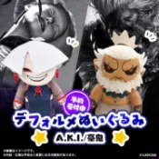 【墊腳石】【預購】【CAPCOM】快打旋風6 Q版絨毛玩偶-A.K.I./豪鬼 -2026-2月預定