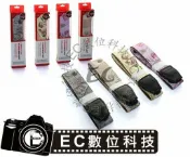 【EC數位】 影諾 單眼相機 數位相機 專用 減壓背帶 減壓帶 文青風背帶