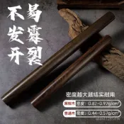 黑檀木長擀麵杖實木家用擀餃子皮大號加長滾軸擀麵棍硬木大號實用