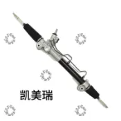 優選適用豐田卡羅拉凱美瑞皇冠銳志花冠漢蘭達佳美RAV4方向機總成轉向（廠商直發咨詢運）