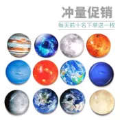 協貿國際日用品生活7館 一套12枚宇宙銀河太陽系八大行星地球水晶立體冰箱貼磁貼教具模型