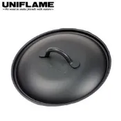 UNIFLAME 小黑鍋蓋 / U666388