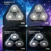 適配飛利浦刮鬍刀 刀頭 全新鋒利 進口刀頭 副廠 片網 裸裝 S1000 S6000系列 S1010 S1020