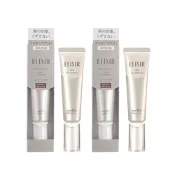 SHISEIDO資生堂 怡麗絲爾 彈潤多效美肌乳SP+(35ml) 2入組【原廠公司貨】