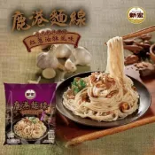 (店+)鹿港麵線-紅蔥油酥乾拌麵線 105g 植物五辛素  QD3