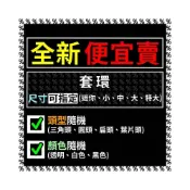 (店+)【台灣現貨】 手穿套環、可指定尺吋、顏色/頭型隨機出貨、全新便宜賣、子母扣1000入(大包裝) 、手穿吊牌子母扣 、塑膠