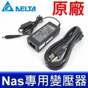 筆電達人 台達電子 40W 原廠變壓器 12V 3.33A 充電器 Synology NAS 24W 30W Adapter 電源線 DS414slim DS416slim RT1900ac EDS14 VS240HD
