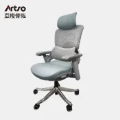 【Artso 亞梭傢俬】CS-Free II椅