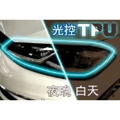 小馬汽車工坊_VW_GOLF 7/7.5 頭燈_犀牛皮/燻黑個性化_保護貼