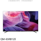 【HOTAI購】聲寶【QM-65RB120】65吋4K連網QLED電視(無安裝)