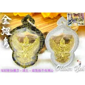 大鵬金翅鳥2564年『龍婆瓦拉大師＿被譽為泰國金翅鳥第一名師』✨✨招財運。增加權力地位。擋煞避險。護主。保佑平安順心
