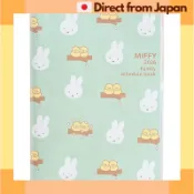 2026 手帳 行事曆 米飛 Miffy 小鳥款 Kutsuwa 家族手帳 A6 月曆 2025年12月起 