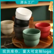全球選品1館 生活百貨 北歐風咖啡拉花品鑑杯聞香杯感官杯杯新款葫蘆造型手握陶瓷杯