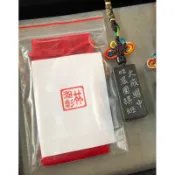 澎湖玄武岩 畢業印章 石敢當 印章 手工刻字 刻印免費