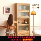 家家好購 【台灣公司 可開發票】實木防塵書柜帶玻璃門收納儲物柜餐邊客廳展示柜置物架落地折疊門