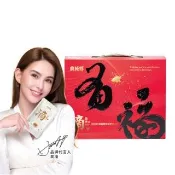 【農純鄉】滴雞精有福禮盒 常溫8入/盒(限定禮盒 送禮推薦 中秋送禮)
