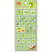 日本 sun-star 元氣小茶犬 磁磚型貼紙/ 小綠 eslite誠品