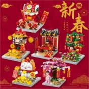 【米米家玩具】新春開運 新年積木 新春積木 舞龍舞獅 春聯積木 財神爺積木 招財貓積木 柿子樹積木 樂高積木