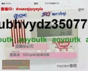 破盤價電話來電顯示器傳真機顯示器電話號碼顯示盒仿古電話機伴侶話寶【re賣款】