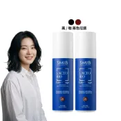 (店+)【SMIB】森密 官方直營 染色洗髮精 2 入組 韓國洗髮精 遮蓋白髮 染髮洗髮精 200ml/瓶 韓國直送