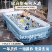 ♥免運費♥ 兒童充氣游泳池家用成人噴水泳池小孩寶寶游泳桶加厚室外大型水池